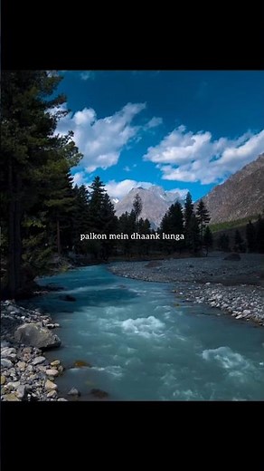 Dhun ❤️ | Arijit Singh | Saiyaara | Soulful Love lyrics #musicreels #lyricsvideo #lovesonglyrics