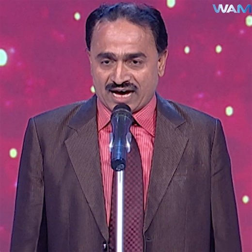 waah waah kya baat hai | Wah Wah
