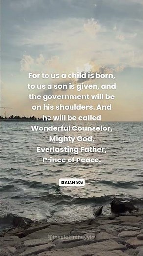 ✝️ Bible Verse of the Day | Powerful Word from God to Start Your Day Right! [14 December, 2025]