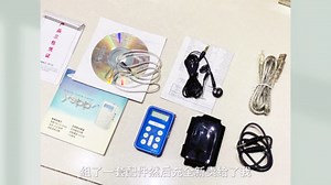 十九年前的MP3巅峰之作：三星YP-780拆机看内部构造