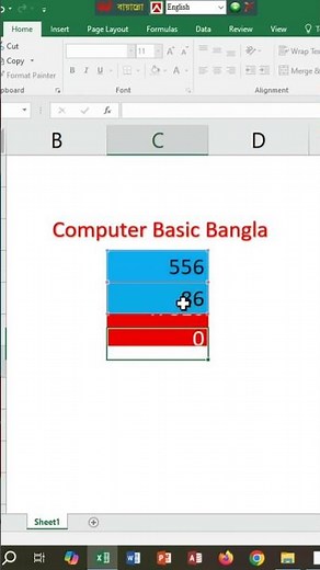 Excel Formula Use