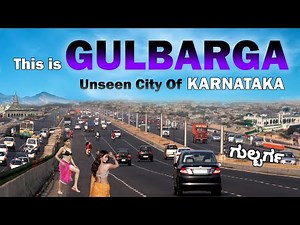 Gulbarga City 🇮🇳 || Stony Land of Karnataka || Kalaburagi City History || Unseen City #Gulbarga