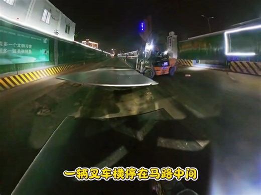 【班泽野】最新视频来袭，快来看看吧！