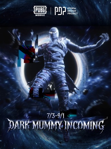 Chaos Phage Set (Dark Mummy) release — PUBG MOBILE 7/3 to 9/1