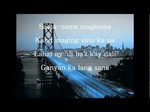 Simple Lang by Ariel Rivera(w/ lyrics)