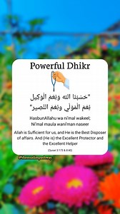 Powerful Dhikr | The Muslim Pathway