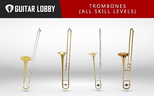 17 Best Trombones in 2025 (Beginner, Intermediate, & Pro) - Guitar Lobby