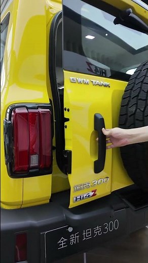 The New GWM TANK 300 Hi4-Z PHEV 2026 #luxurymotors #luxurycars #bestluxury