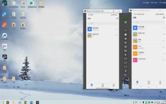 一口气搭建多语言即时通讯带音视频通话系统打包成APP