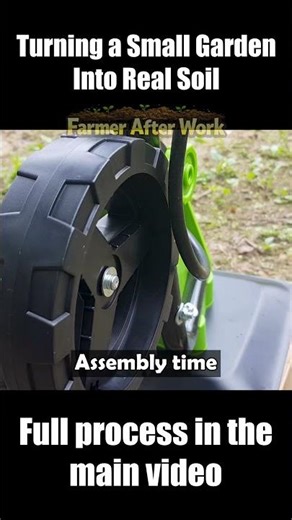 Part 3 — Small Machine, Big Garden Job… #weekendfarm #farming #farming101 #korealifestyle #diy