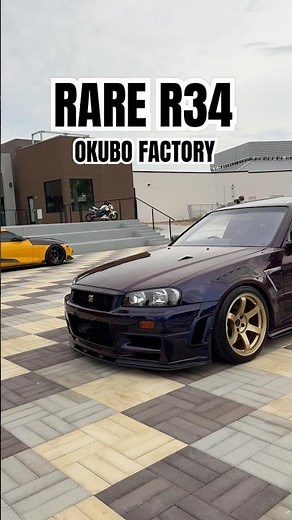 Rare R34 Skyline GTR Okubo Edition 😮