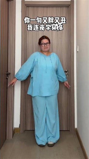 Fashionable & Flattering Outfits for Plus-Size Girls: Early Spring Back-to-School Must-Hav