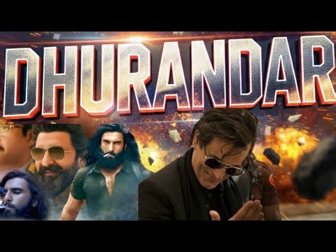 Thurandar muvi [review thurandar muvi] #thurandarmuvi #new film 