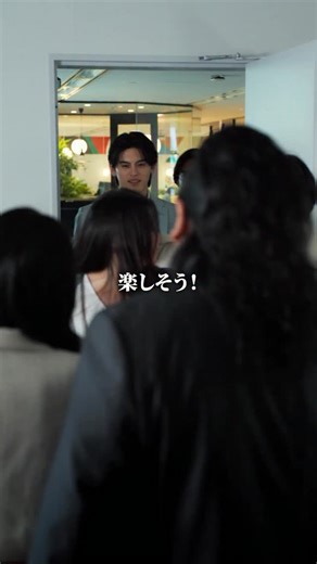 POPCORN公式切り抜き🍿 on Instagram: "バカな女 "大手証券会社「鷲田証券」に勤める理子は、新社長・鷲田に理不尽に解雇されてしまう。実は会社の核を担うシステム「NOIR CLAW」を開発した天才トレーダーであった理子。鷲田は開発者だと自称する莉子と共に権力とパワハラで会社を支配。解雇された理子は、大富豪・神代弦が買収した「新星証券」に迎えられ…不正を行う「鷲田証券」を打ち破ることを決意。復讐と金融界トップの座を懸けた決戦に挑んでいく。 あなたならどうしますか？ #会社 #パワハラ #社長 #思い出 #ショートドラマ == 証券女王 == ［出演］ 美莉 室田真宏 後藤光輝 早坂架威 升毅 根井深考 渡辺大貴 ［監督・脚本］ 西條稔" 39_55_9_3"