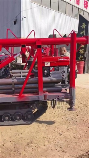 Powerful Core Drilling Machine 200m Depth