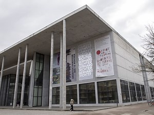 Art museum worker turfted after hanging up his own painting