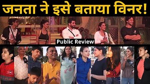 86K views · 4.8K reactions | Priyanka,Shiv या Stan who will win Bigg Boss16 ? Public review on Bigg Boss16 winner Stay Tuned for more Updates of #BiggBoss16 #BiggBoss !! #ShivThakre #Tina Dutta #SreejitaDe #MCStan #ArchanaGautam #ShaleenBhanot #GautamVig #NimritKaur #SumbulTouqeer #AnkitGupta #PriyankaChahar #Choudhary #GoriNagori #ManyaSingh #AbduRozik #SoundaryaSharma #sidharthshukla #BB16 #Livefeeds #Sidnaaz #tejran #karankundrra | Telly Khazana | Facebook