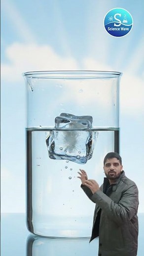 How to lift Ice with a Thread! 😱 | Amazing Science Trick #ScienceWave