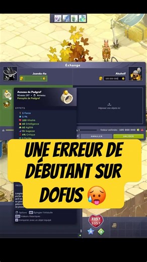 Quand tu oublies un 0 en HDV 🥵 #dofus #gaming #shorts