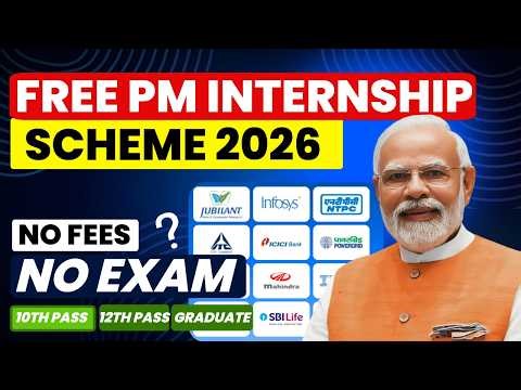 PM Internship Scheme 2026: Free Certificate, Stipend & Insurance | Internships Registration Process