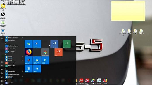 Win10开始菜单快捷方式设置_高清1080P在线观看平台_腾讯视频