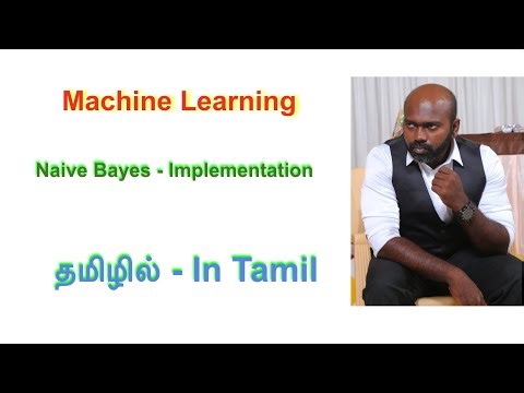 Naive Bayes Explained: Simple Yet Powerful Classification Algorithm | Machine Learning in Tamil