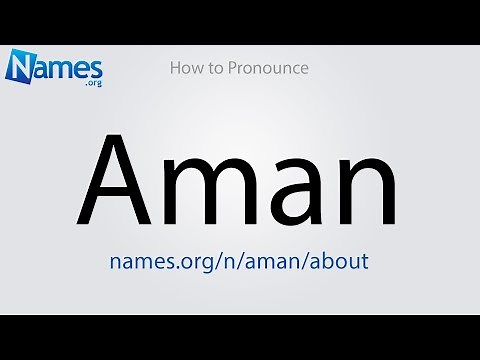 How to Pronounce Aman