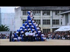 【衝撃動画】組体操10段ピラミッド崩壊事故