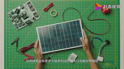 世界知识产权组织（WIPO）介绍