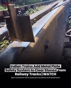 Indian Railways has introduced a new safety measure by attaching a metal plate to the front of trains to clear stones and debris from tracks. A video showing the system in action has gone viral, as the device pushes obstacles away before they can cause damage or accidents. The simple yet effective mechanism is designed to reduce risks and improve track safety. Viewers online praised the move, calling it a smart and necessary step for passenger protection. Many said the upgrade shows how small en