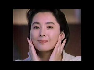 懐かしいCM【分野別】女性化粧品・アクセサリー19 吉永小百合,山瀬まみ,榊原るみ,麻丘めぐみ,松坂慶子,宮崎ますみ