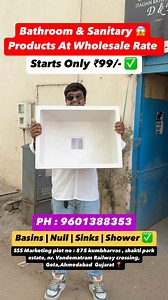 Bathroom Product Starts Only ₹99/- 😱😱 Location 📍 SSS Marketing plot no : 875 kumbharvas , shakti park estate, nr. Vandematram Railway crossing, Gota,Ahmedabad Gujarat Contact : 9601388353 #bathroom #washroom #sanitaryware #bathroomrenovation #bathroomdecor #kitchensink #basin #tabletop #shower #mirror #innovativeproducts #ahmedabad #ahemdabad #amdavad #viralreels #trendingreels #exploremore #explorepage✨ #gujrat | Business Dekho Gujarat