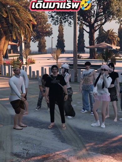 fivem แร็พ #fivem #เกรียนfivem #วัยรุ่นfivem #roleplay #ฟีดดดシ💗