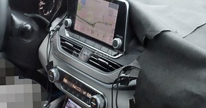 Get One Good Look at the Nissan Altima Before It Debuts