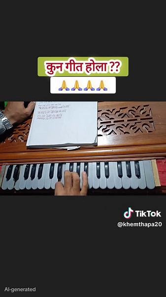 Harmonium Tutorial: Master the Basics