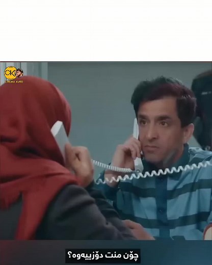 کۆمیدیای کوردی: بەزاندنەوەی سینما