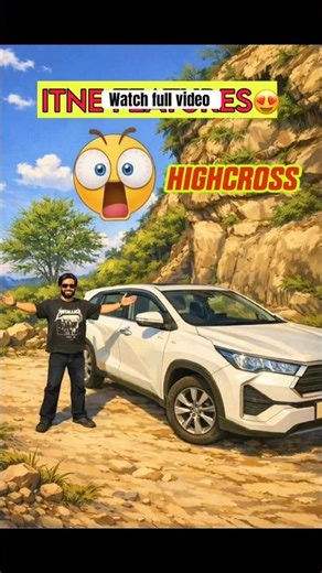 Innova Hycross Features 😱 | Itna Premium?