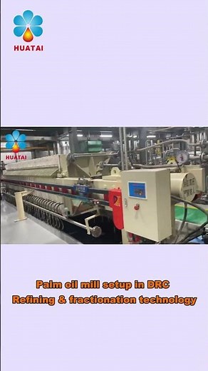 🚀🚀Automated palm oil refining & fractionation line | Complete palm oil mill plant solutions#supplier
