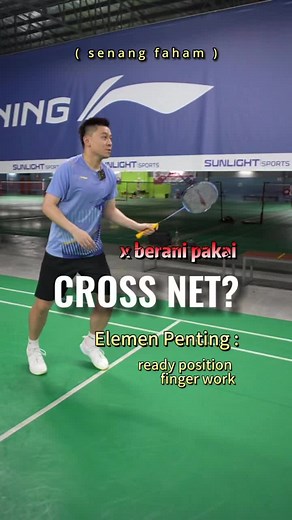 Mastering the Cross Net in Badminton: Skills and Techniques