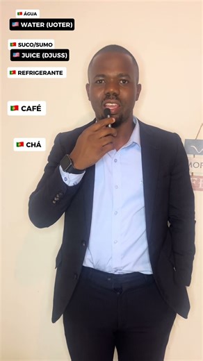 Você precisa aprender! #ingles #inglesfacil #english #dicasdeingles