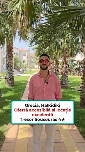 Grecia, Halkidiki. Ofertă accesibilă și locație excelentă - Tresor Sousouras 4★