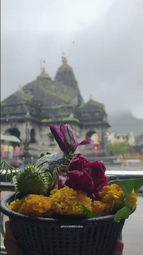 Trimbakeshwar Temple 🙏✨ | One of India’s Most Powerful Shiva Temples 🔥| WalkwithPavan