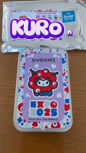 ミャクミャクラムネ #ミャクミャク #サンリオ #サンリオコラボ #クロミ #kuromi #ミャクミャクのうた #大阪関西万博 #大阪万博2025 #shorts