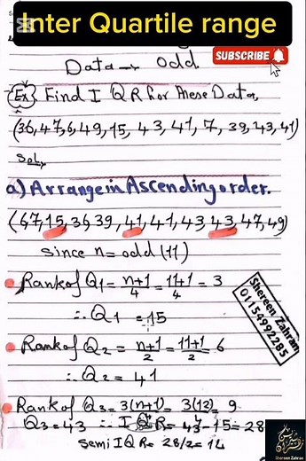 Inter Quartile range 😉💯 odd Numbers |Applied Statistics |#Shereenzahran