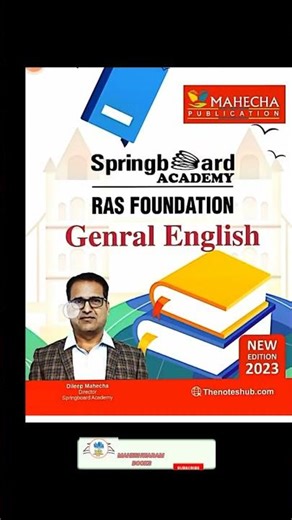 Spring Board RAS Pre. And Mains Hand Written Notes In Hindi 23 Books Combo Best Book