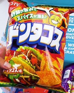 7.7K views · 948 reactions | Bring joy to your world through a monthly box of snacks from around the globe! This one is from Japan  | SnackCrate | Facebook