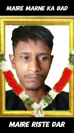 Maire Ristedar 😂😂#funny #comedyvideos