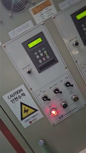 엘에스,엘지,인버터,LS,LG,INVERTER,인버터 점검,수리,탈거,탈부착,탈착,재부착,부착,픽업,진단,견적,납품,수리진행,수리,점검내역서,조치내역서,수리내역서,내역서,오류,문제