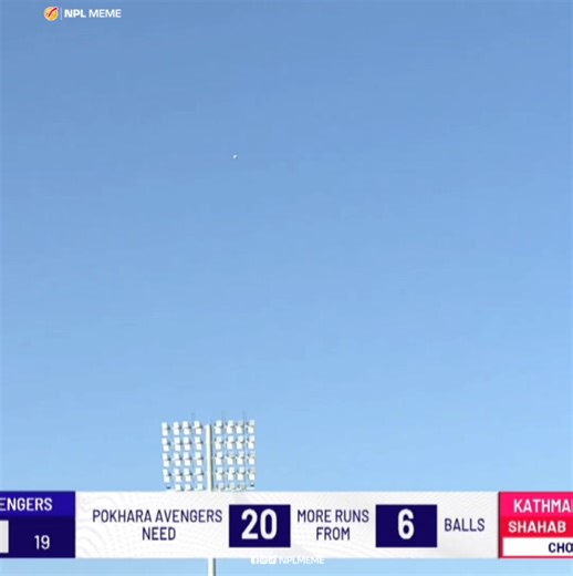 1.5K views · 36 reactions | Funny Celebration From Today  . . . . . . . . #nplmeme #nplmemes #fun #funny #NepalCricketTeam #nepalicricket #cricketmemes #meme #memes #NPLSeason2 | NPL MEME | Facebook