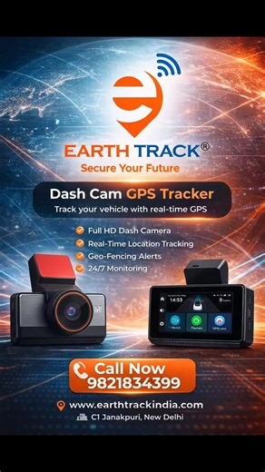 EARTH TRACK on Instagram: "GPS Vehicle Tracking System Installation 🚗📍 ✔ Live Tracking ✔ History Report ✔ Theft Alert ✔ Mobile App Access Call/WhatsApp: 9821834399 #GPSTracking #VehicleSecurity #FleetTracking #RealTimeTracking #GPSDevice CarSecurity VehicleTracker TrackYourCar SecuritySystem GPSInstallation"
